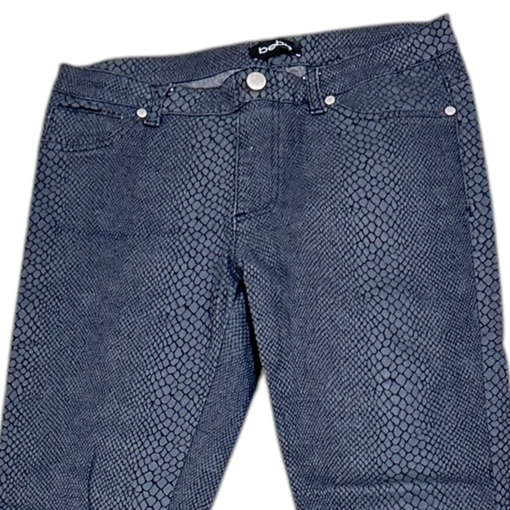 Bebe Charcoal Gray Python Print Pull On Stretchy … - image 3